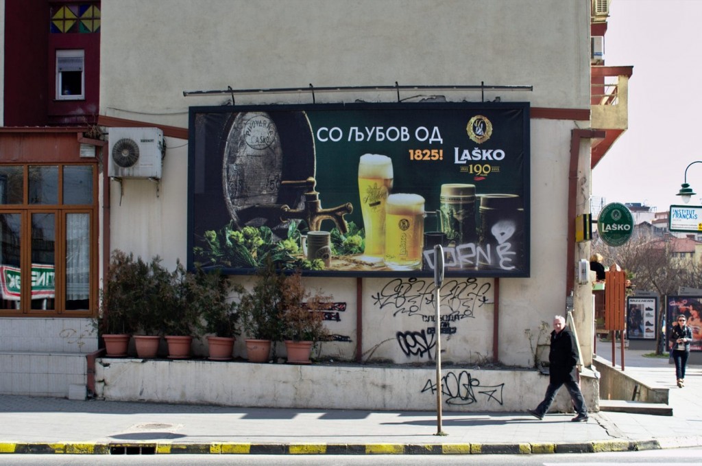 Advertisement for Laško beer in Skopje, Macedonia