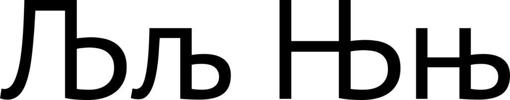 Ligatures for upper and lowercase "Lje" and "Nje" characters (rendered in PT Sans)