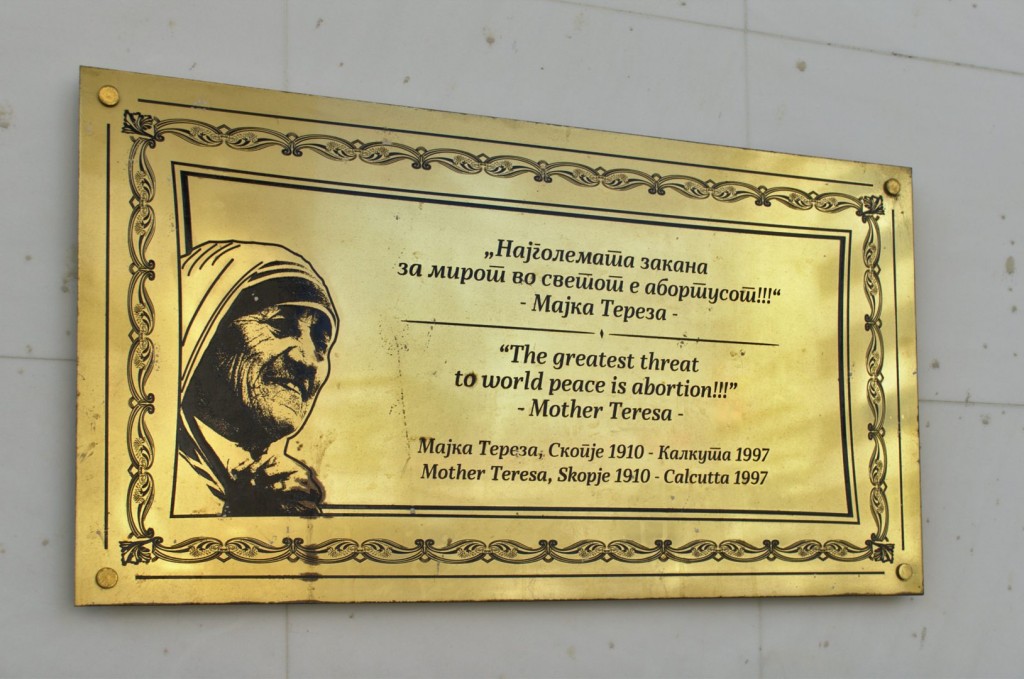 Plaque with quote from Mother Teresa in Skopje, Macedonia (February, 2016)